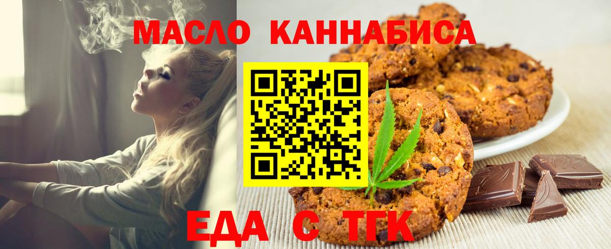 Экстази Апатиты