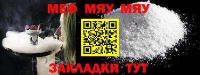 метадон Азнакаево