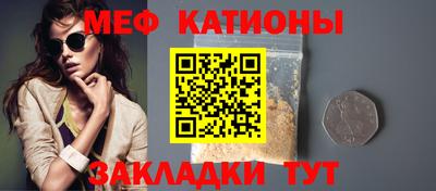 метадон Азнакаево