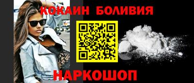 метадон Азнакаево