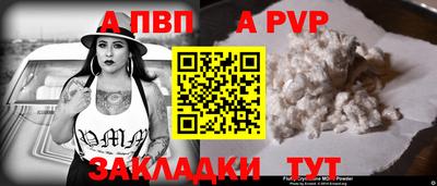 метадон Азнакаево