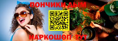 метадон Азнакаево