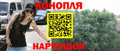 метадон Азнакаево