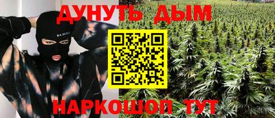 метадон Азнакаево