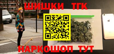 круглые Абакан