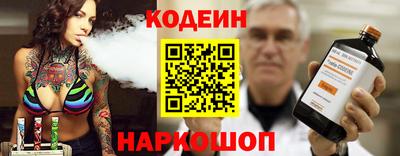 метадон Азнакаево
