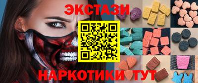 метадон Азнакаево