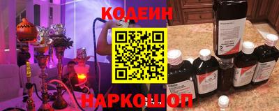 a pvp Абинск