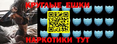 метадон Азнакаево