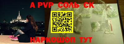 метадон Азнакаево