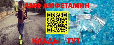 метадон Азнакаево