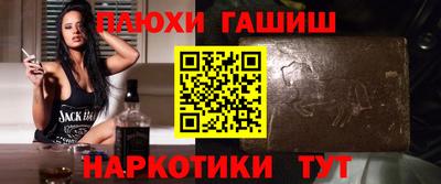круглые Абакан