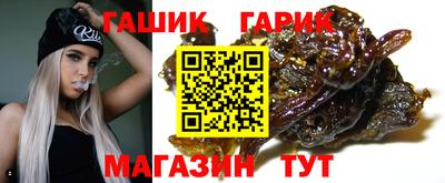 метадон Азнакаево