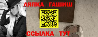 метадон Азнакаево