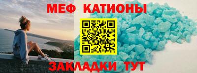 метадон Азнакаево