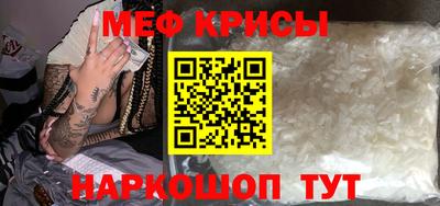 метадон Азнакаево