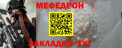 метадон Азнакаево