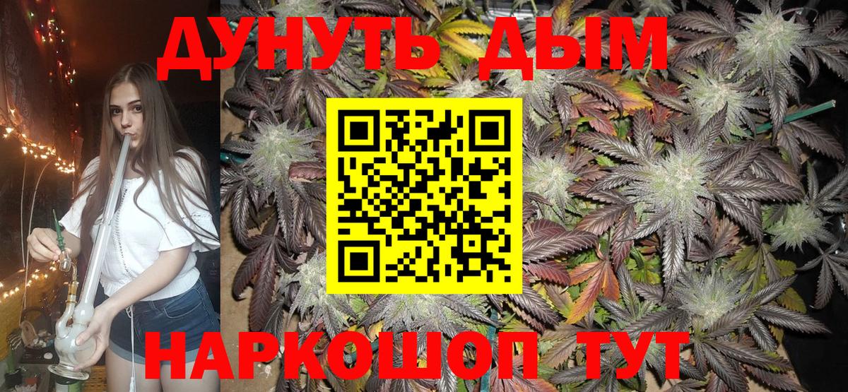 Канабис ГИДРОПОН  МАРИХУАНА индика  МАРИХУАНА Ganja  Апатиты  Вход с VPN  МАРИХУАНА THC 21% 